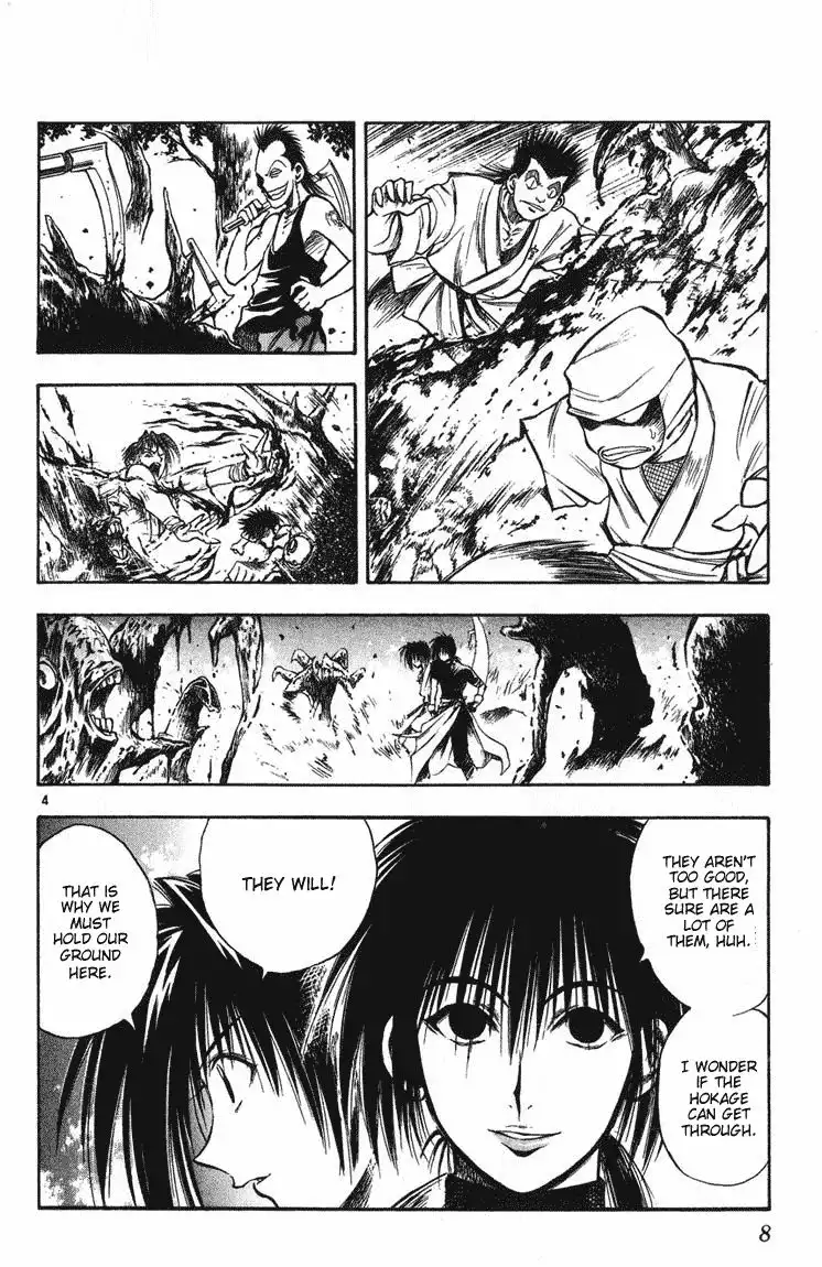 Flame of Recca Chapter 238 8